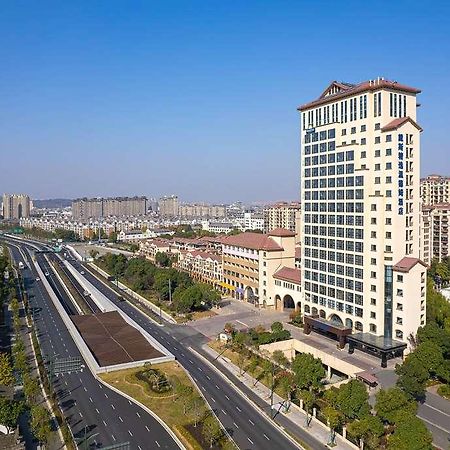 Days Inn Shaoxing Yuecheng Exterior photo