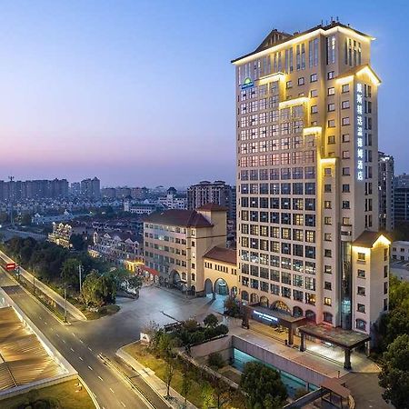 Days Inn Shaoxing Yuecheng Exterior photo