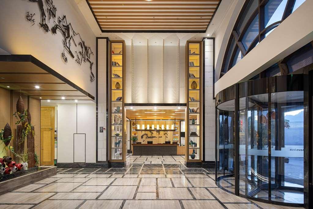 Days Inn Shaoxing Yuecheng Interior photo